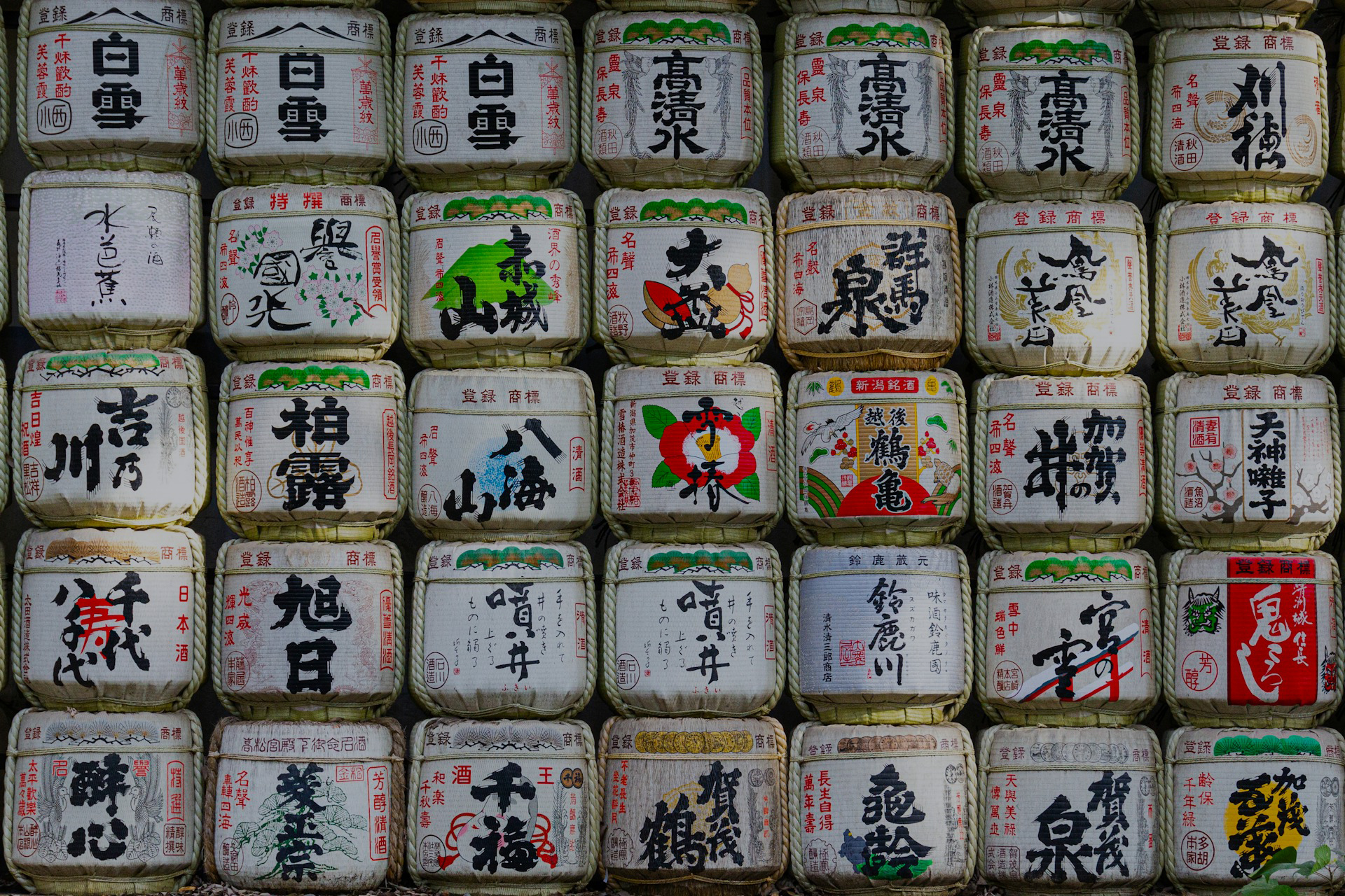 トップ画1